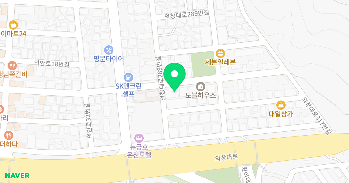 펌스빌 위치 지도 - 경상남도 창원시 의창구 읍성로117번길 8