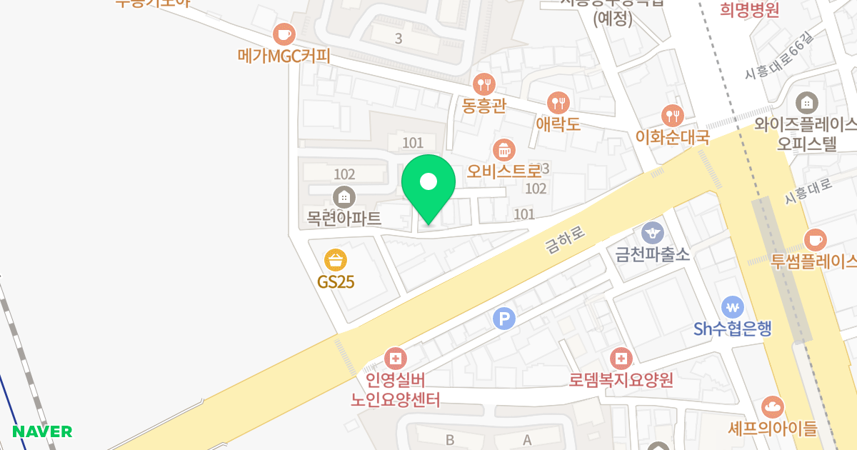 센트로힐 위치 지도 - 서울특별시 금천구 금하로5길 18