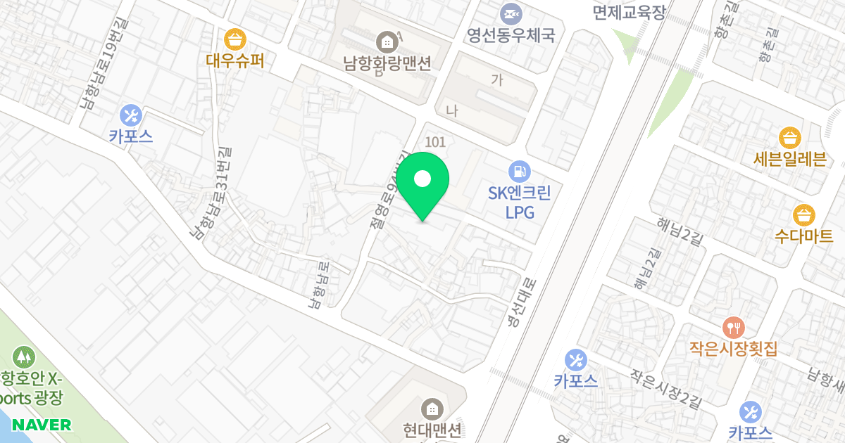 신화하니엘 더마린 위치 지도 - 부산광역시 영도구 절영로94번길 33