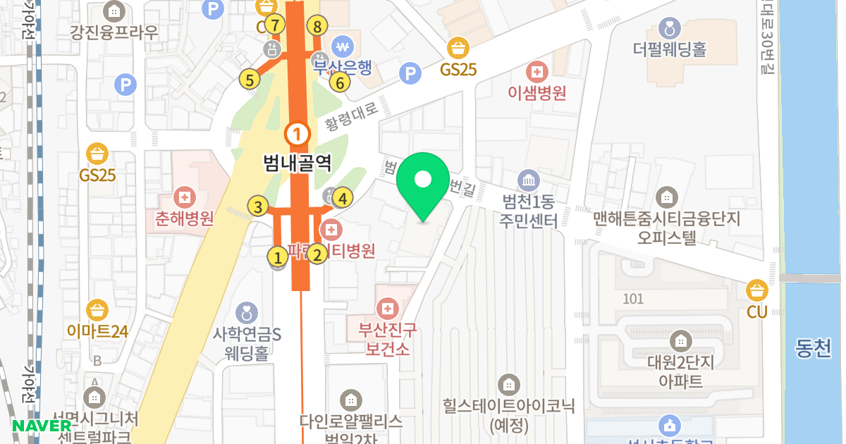 대동레미안 센트럴시티5 위치 지도 - 부산광역시 부산진구 범일로192번길 10