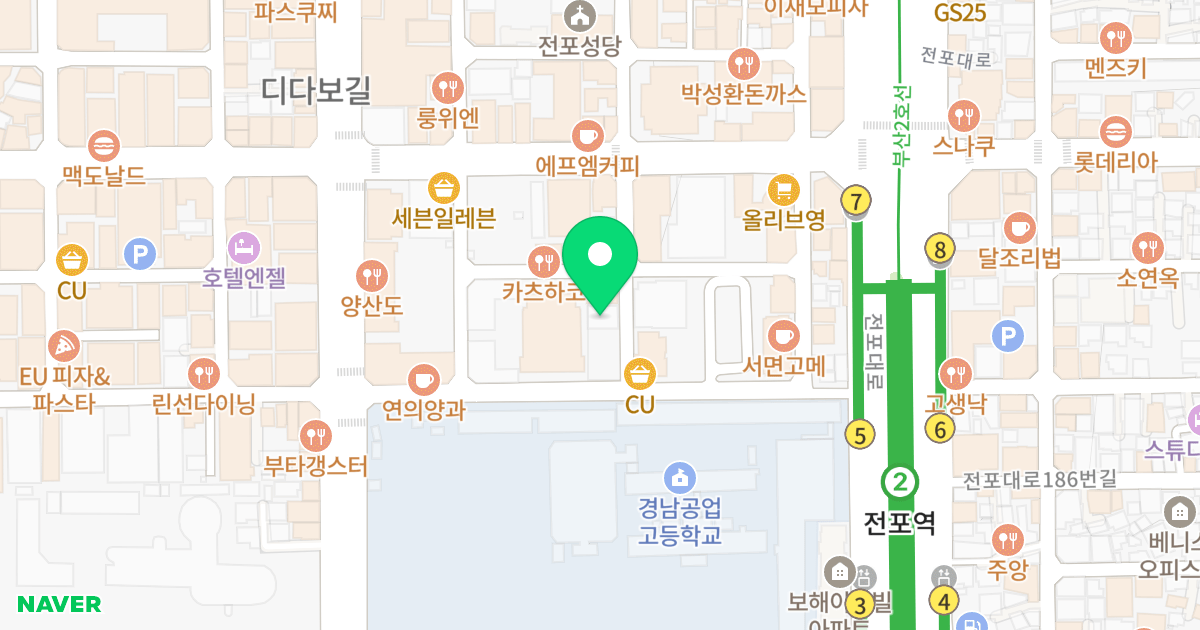 대성드림빌-1 위치 지도 - 부산광역시 부산진구 서전로38번길 86