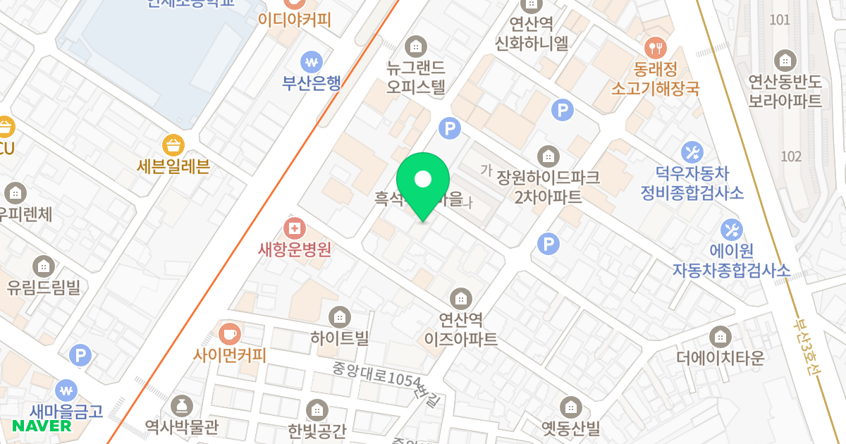 수목하우스다동 위치 지도 - 부산광역시 연제구 월드컵대로91번가길 37