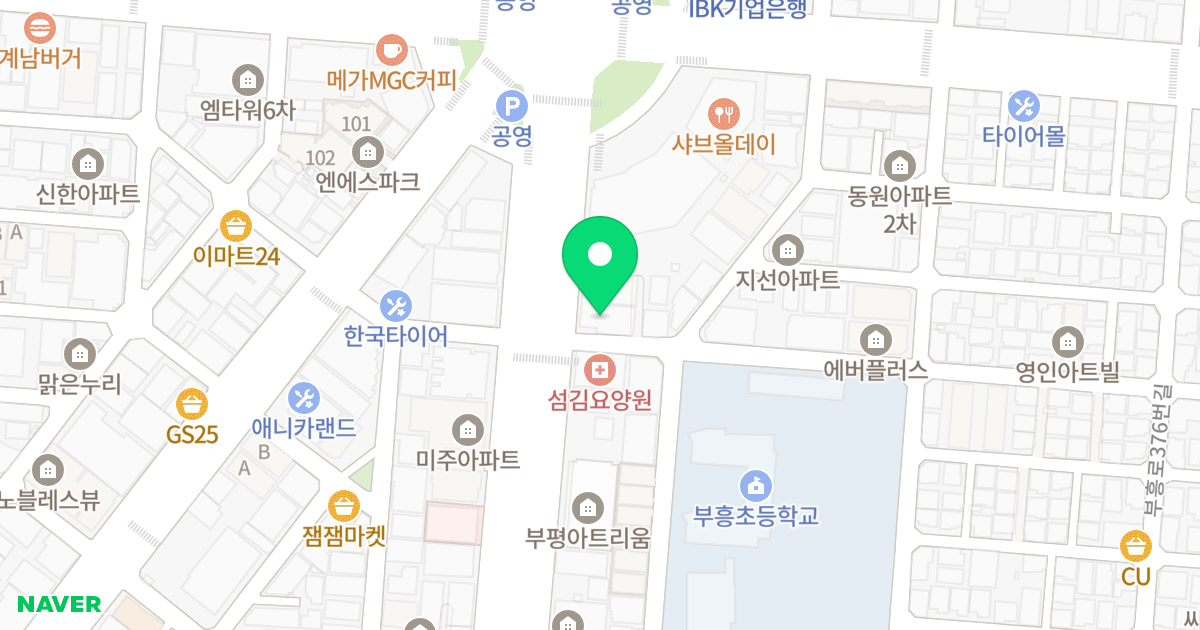 그랜드캐슬 위치 지도 - 인천광역시 부평구