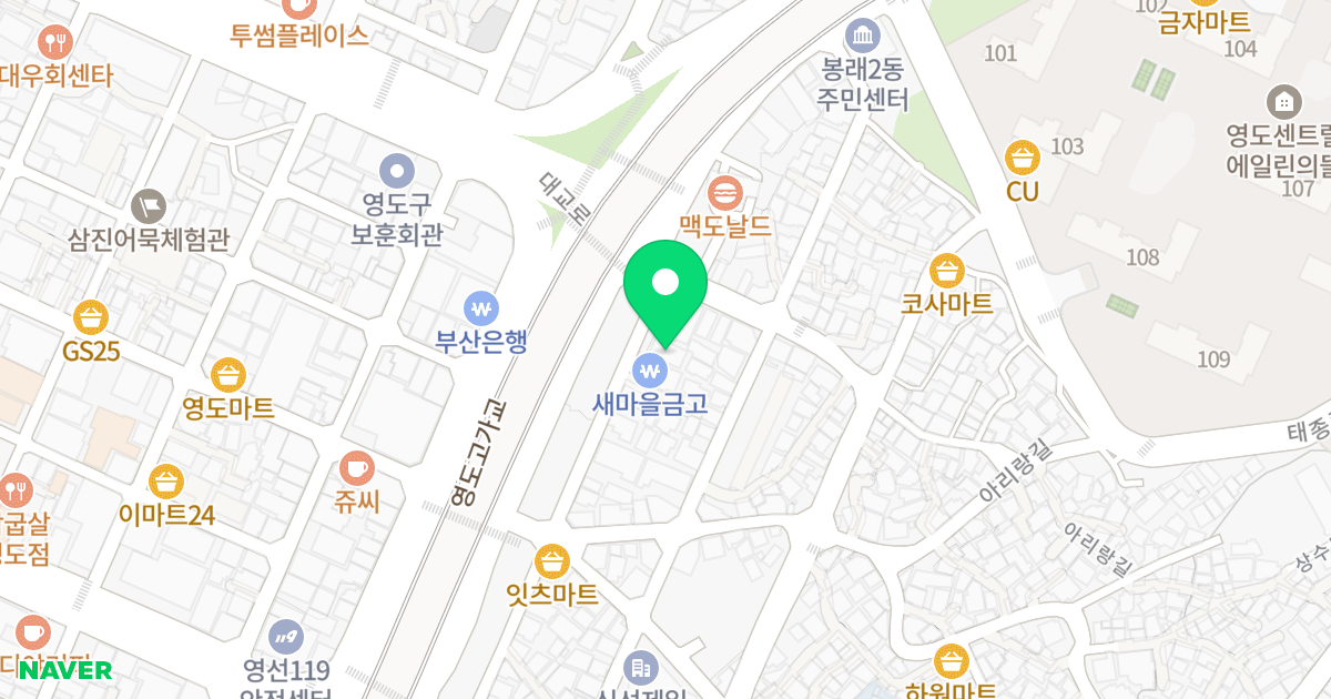 아트 앤 에듀 아카데미 위치 지도 - 부산광역시 영도구 태종로 142
