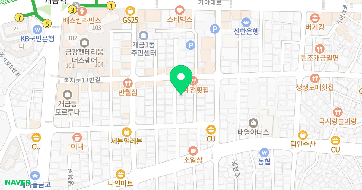 대동레미안4 위치 지도 - 부산광역시 부산진구 복지로13번길 40-5