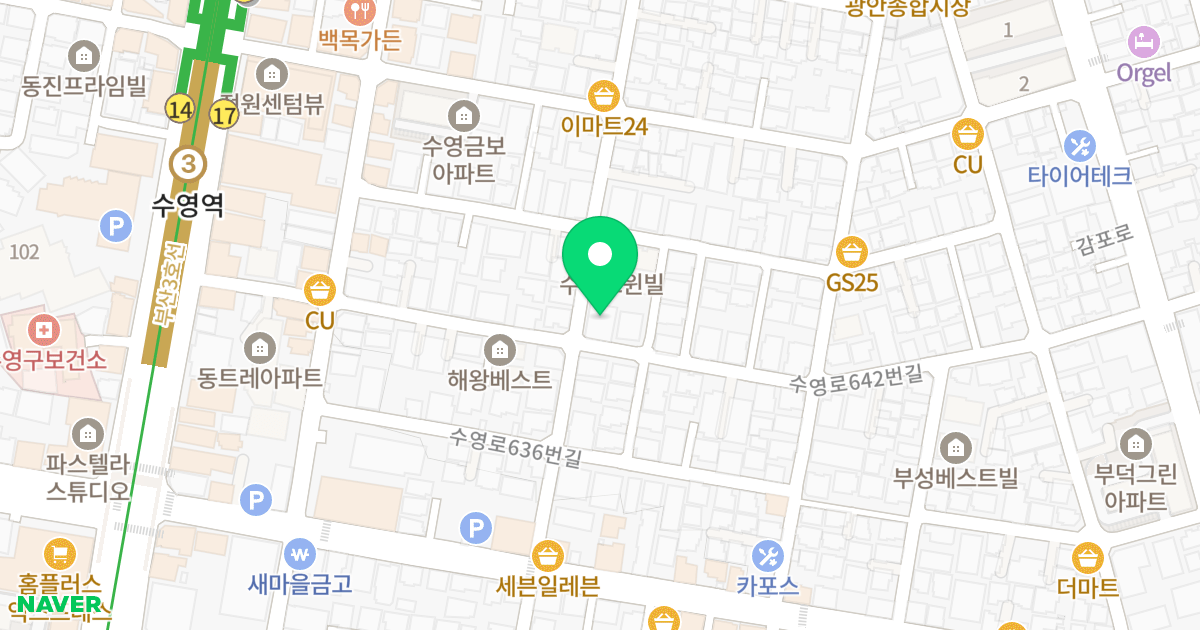 명성타워빌 위치 지도 - 부산광역시 수영구