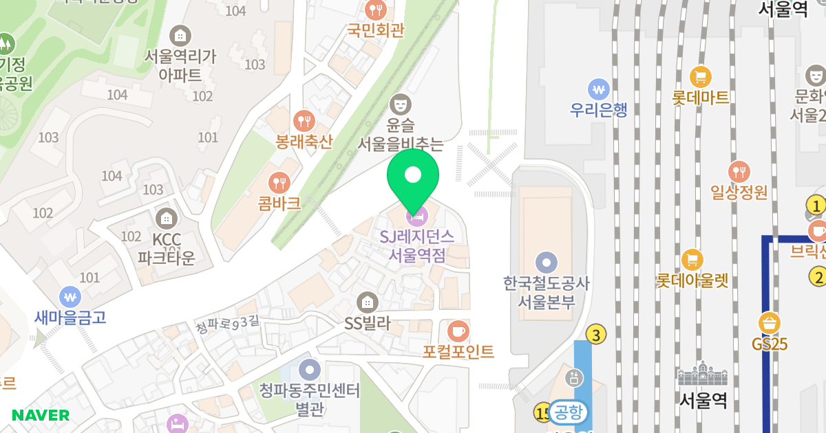 서울역풍림아이원플러스 위치 지도 - 서울특별시 용산구 만리재로 202