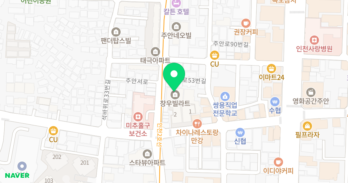 창우빌라트Ⅱ 위치 지도 - 인천광역시 미추홀구 주안서로 28-2
