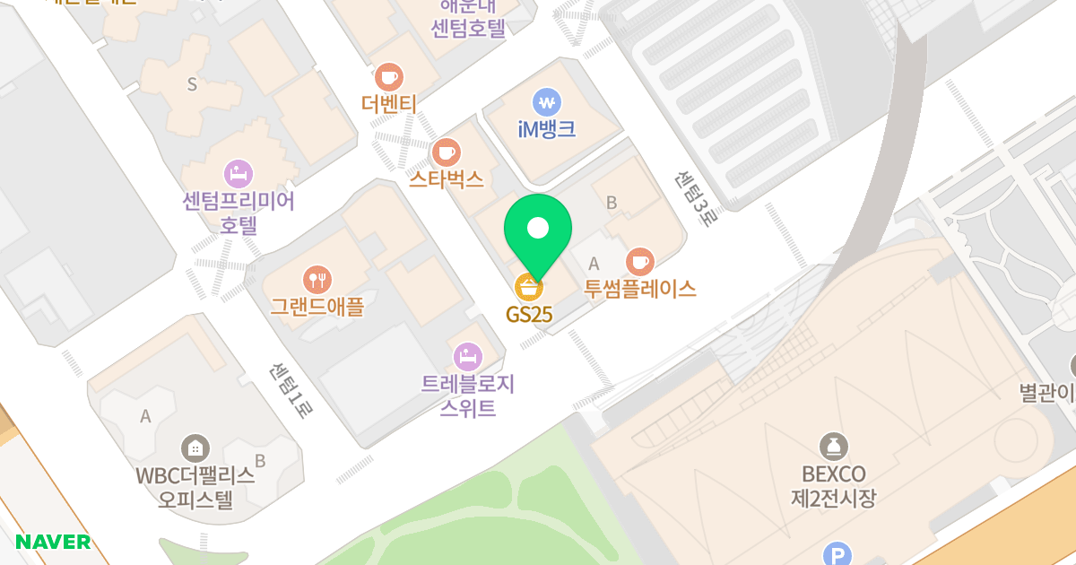 센텀뷰라움 위치 지도 - 부산광역시 해운대구 센텀2로 33