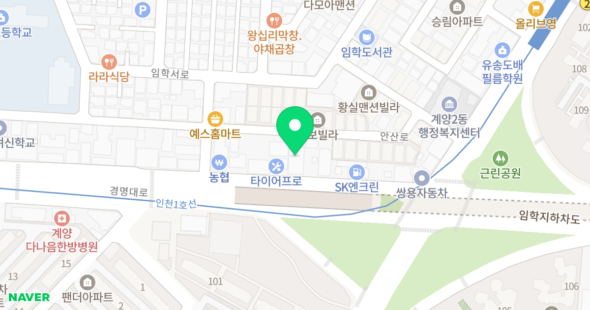두현트리움 위치 지도 - 인천광역시 계양구 경명대로 1155