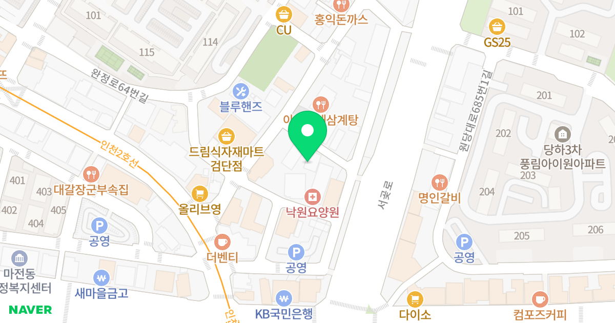 인.스토리 위치 지도 - 인천광역시 서구