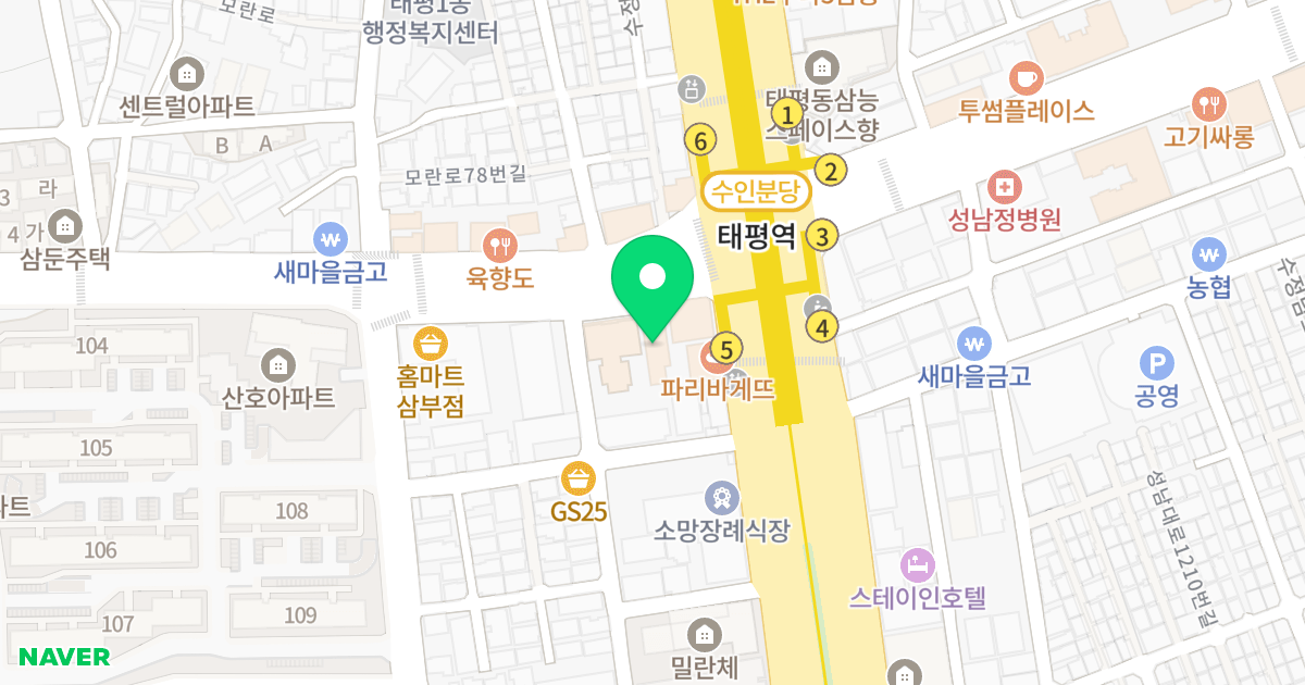 태평오피스텔 위치 지도 - 경기도 성남시 수정구 수정로 60