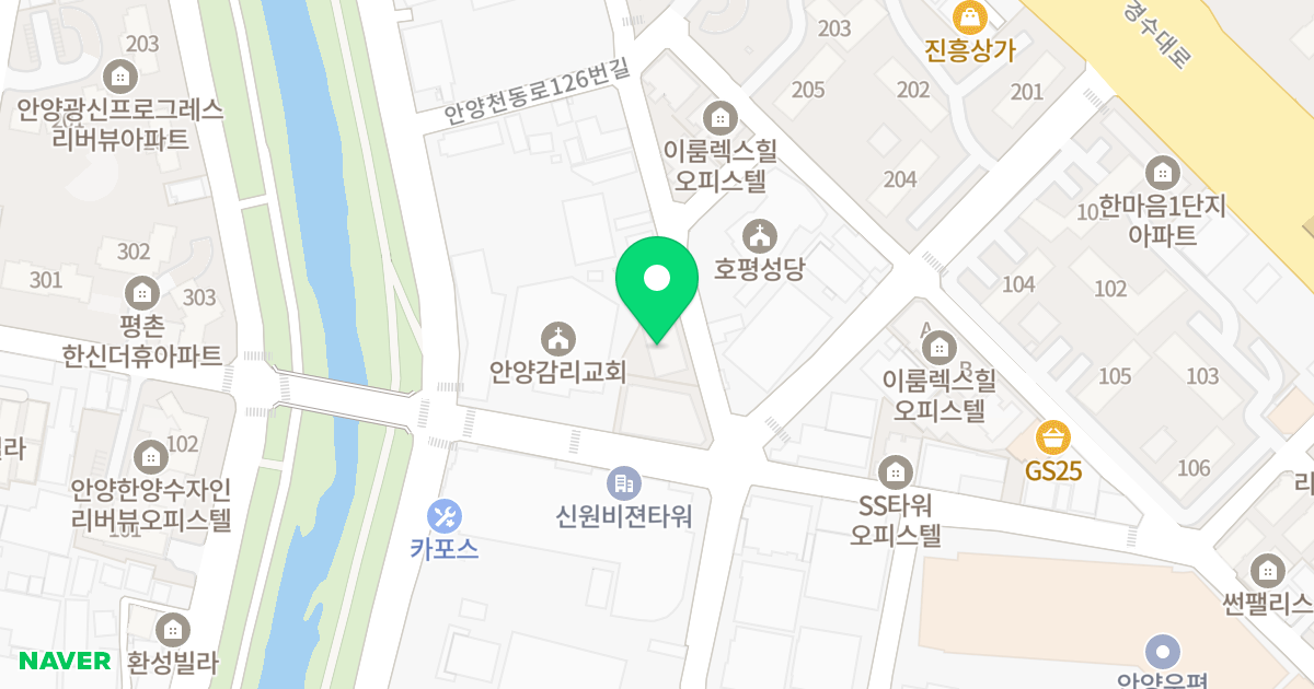 베아르시 위치 지도 - 경기도 안양시 동안구 전파로95번길 9