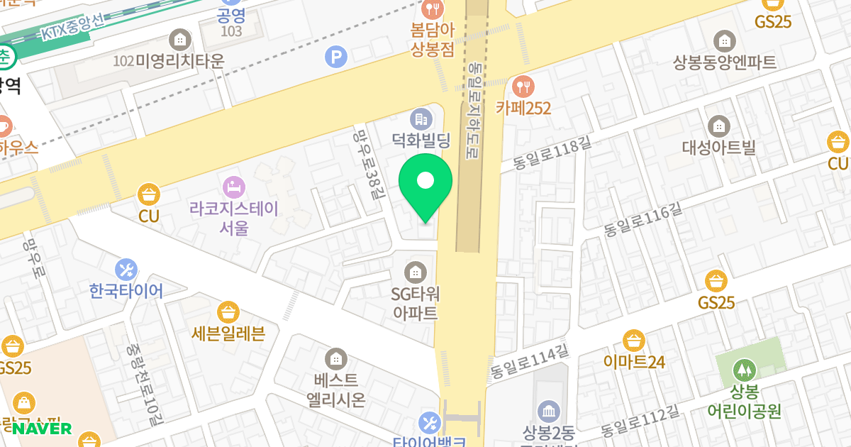 오피스텔 리움 위치 지도 - 서울특별시 중랑구 동일로 711