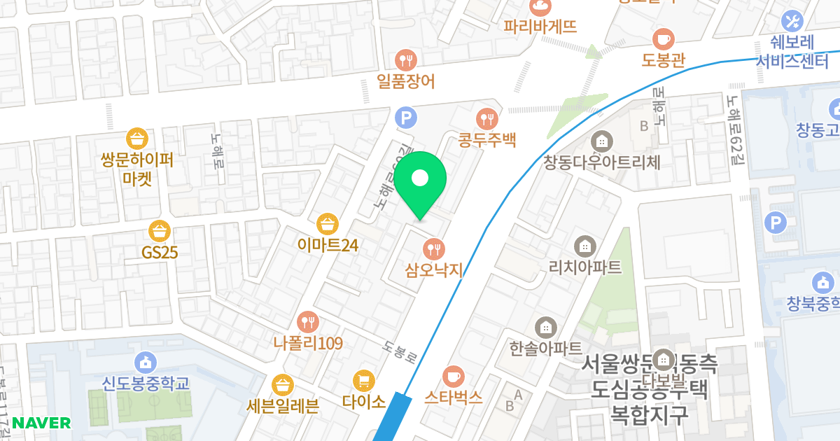 백경타운 위치 지도 - 서울특별시 도봉구 도봉로 503