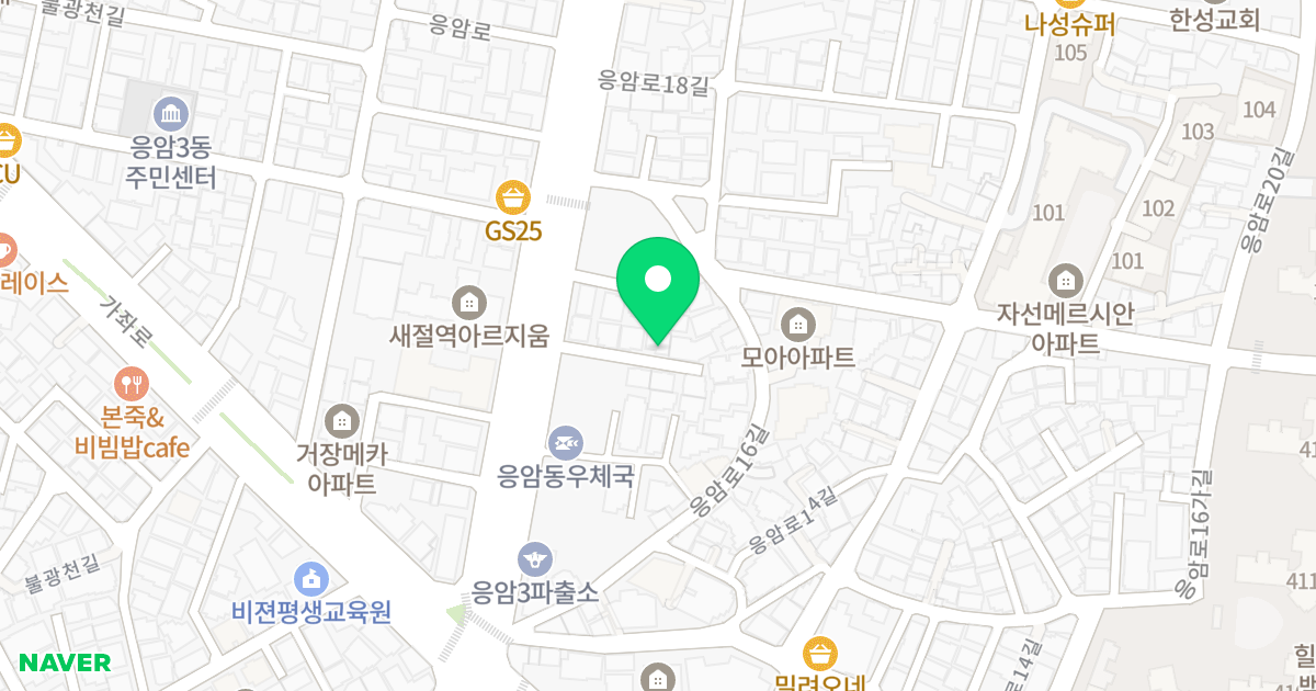 응암동 376-21 위치 지도 - 서울특별시 은평구 응암로 218-5