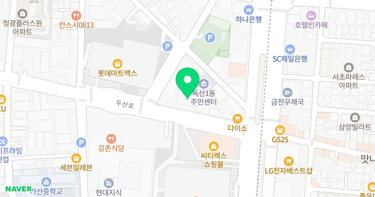 메이씨티 오피스텔 위치 지도 - 서울특별시 금천구 두산로 79