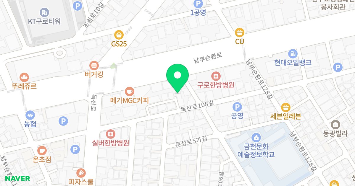 현우빌딩 위치 지도 - 서울특별시 금천구 독산로108길 27