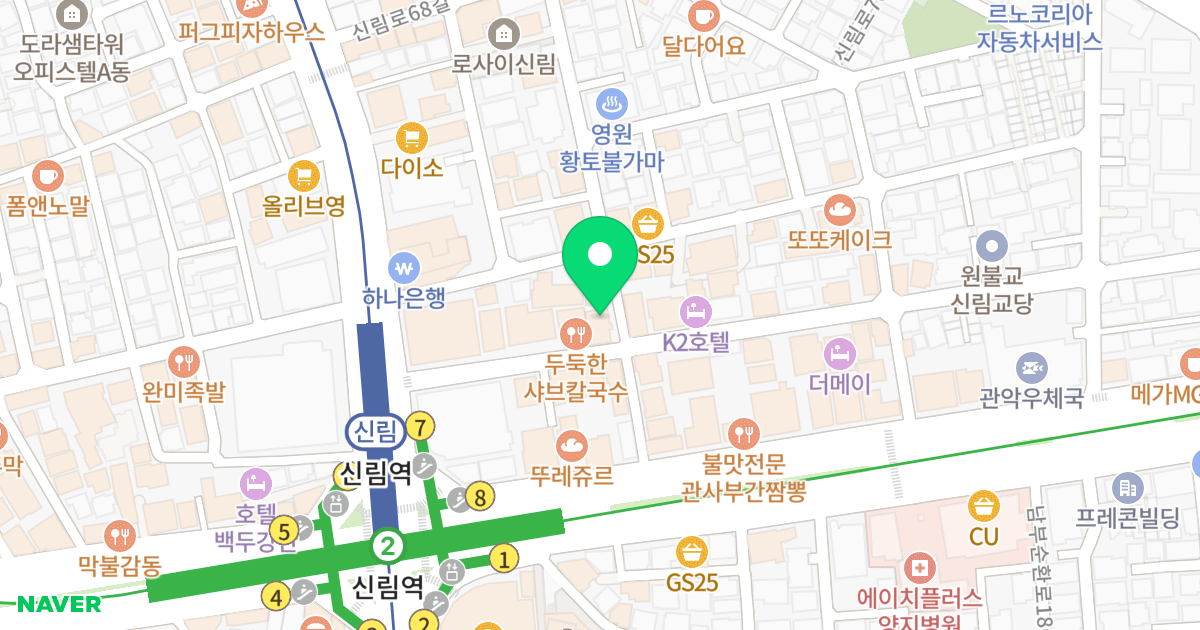 THE LIME 위치 지도 - 서울특별시 관악구 남부순환로181길 15