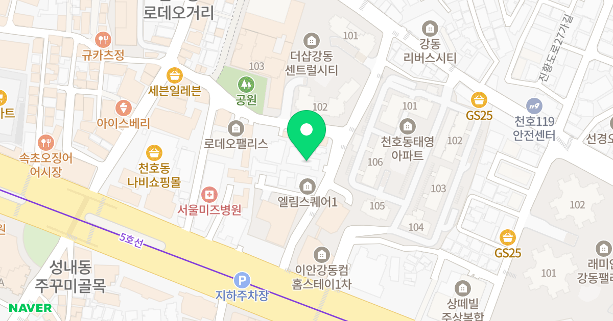 어바니엘 위치 지도 - 서울특별시 강동구 천호대로161길 21