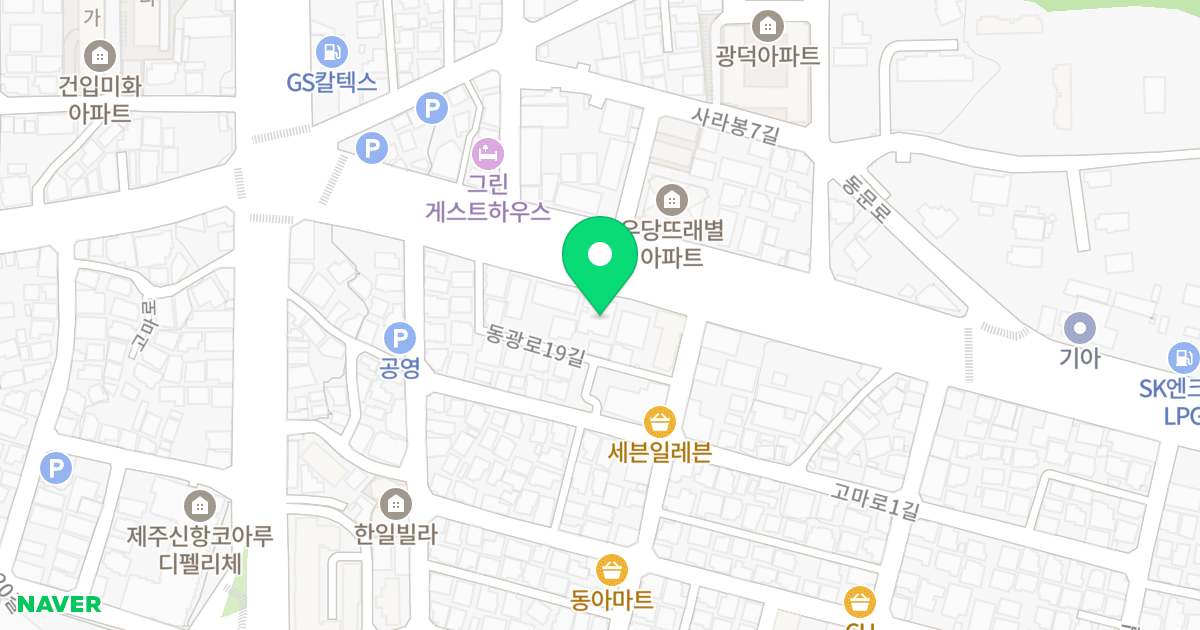 (133-29) 위치 지도 - 제주특별자치도 제주시 동문로 128-1