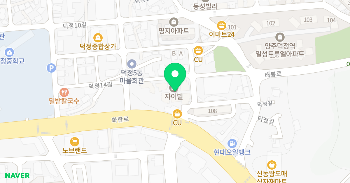 자이빌 위치 지도 - 경기도 양주시 덕정14길 23