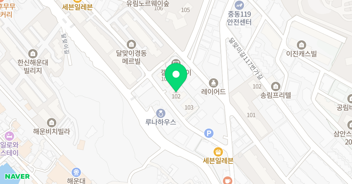 달맞이펜트하우스 위치 지도 - 부산광역시 해운대구 달맞이길117번길 17-30