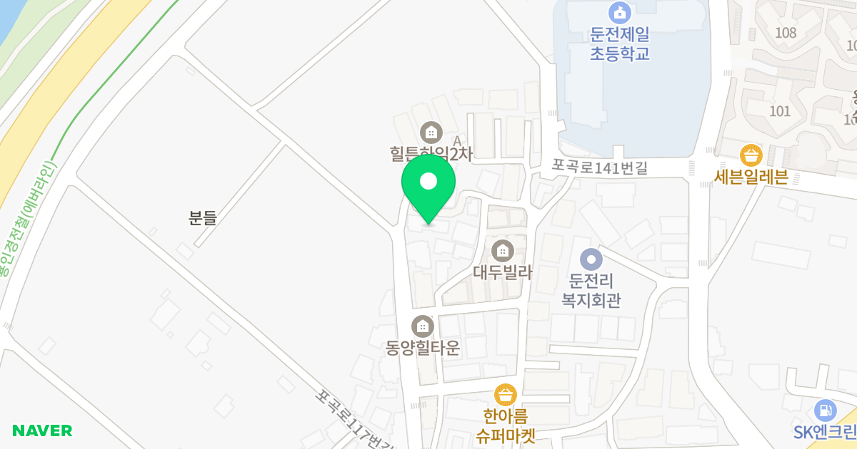 행운빌리지 위치 지도 - 경기도 용인시 처인구 포곡읍 포곡로117번길 34