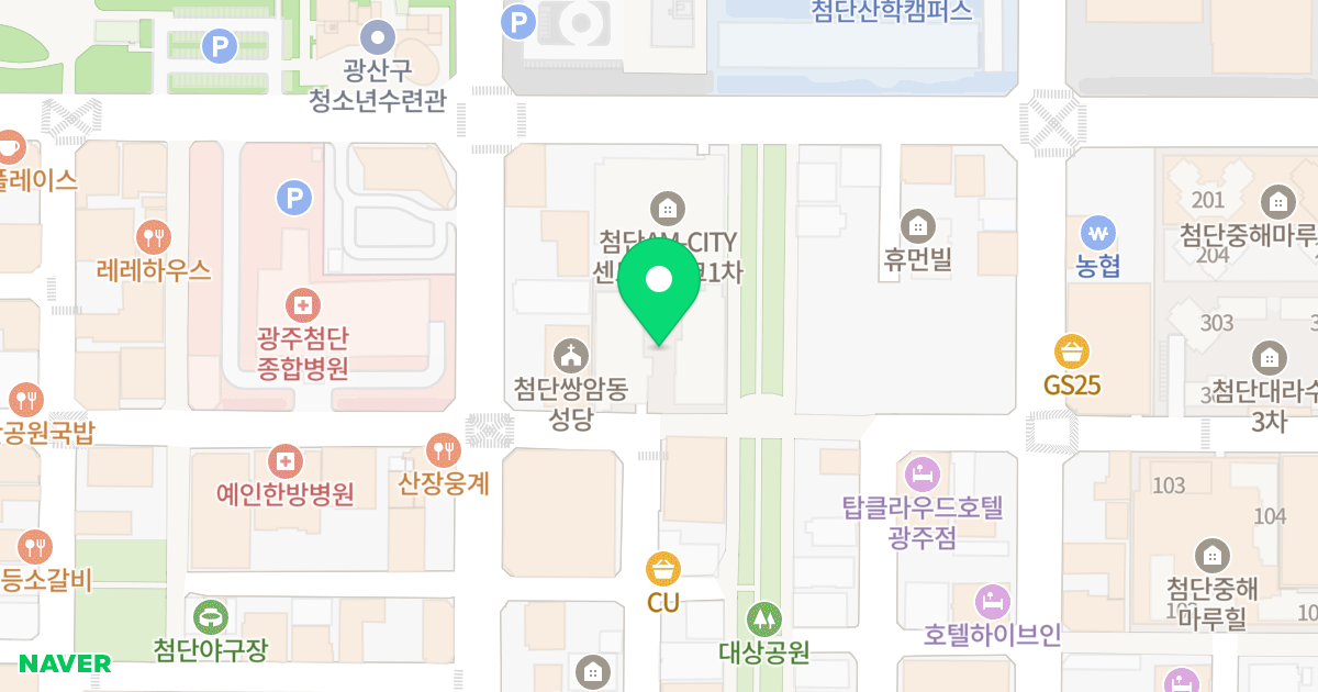 첨단센트럴파크2차 위치 지도 - 광주광역시 광산구 첨단중앙로170번길 87