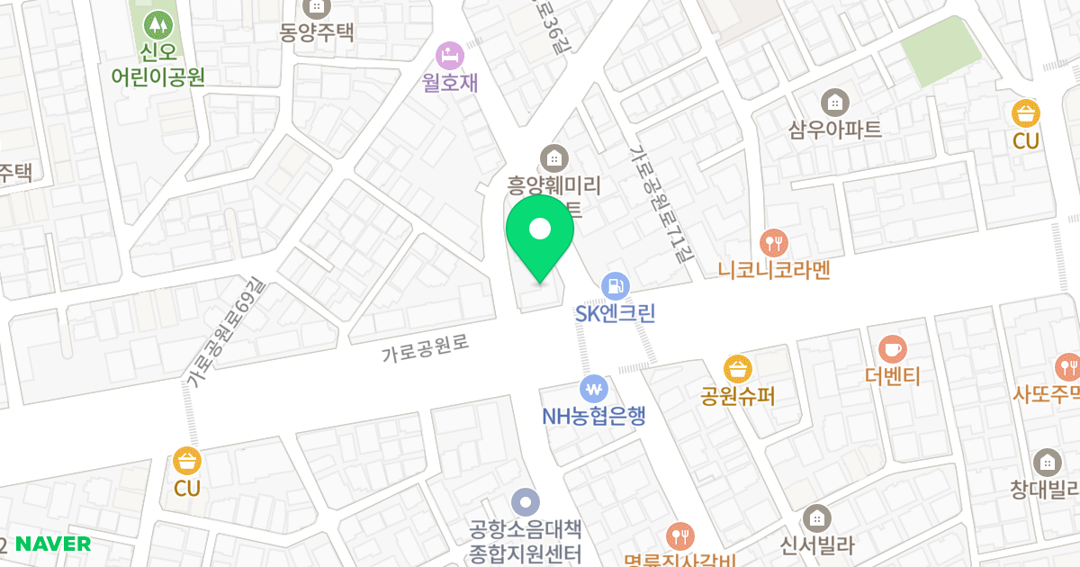 에스케이이팰리스 위치 지도 - 서울특별시 양천구
