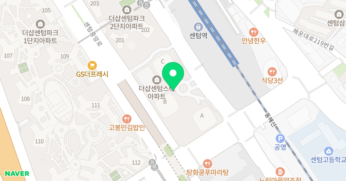 더? 센텀스타 위치 지도 - 부산광역시 해운대구 센텀동로 123