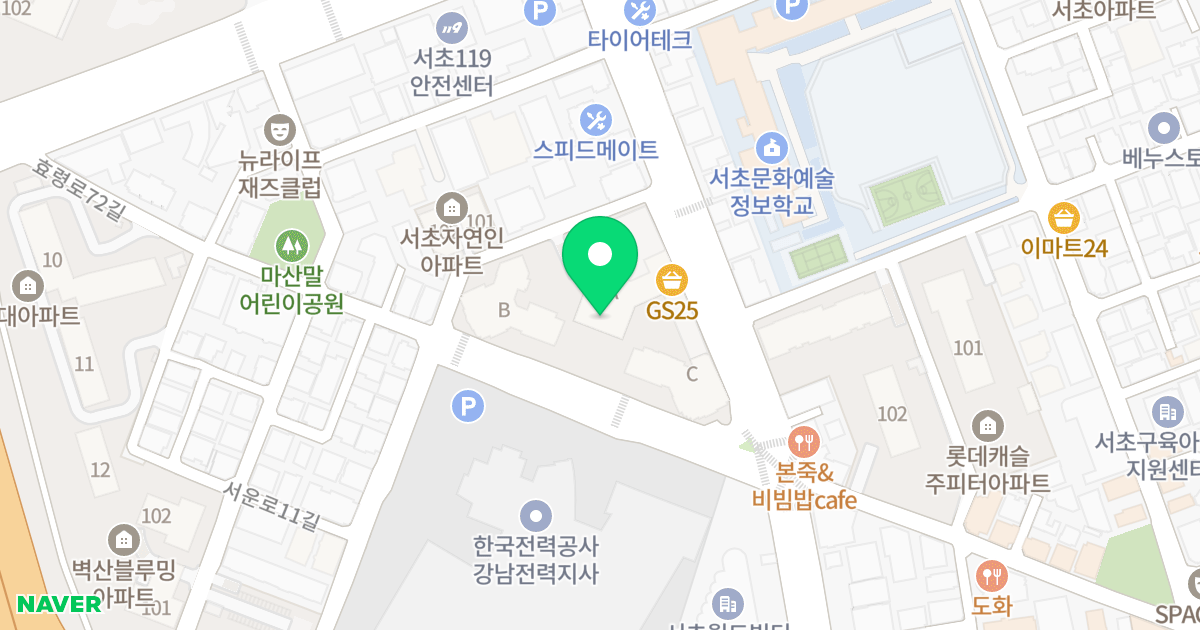 서초트라팰리스 위치 지도 - 서울특별시 서초구 효령로72길 57