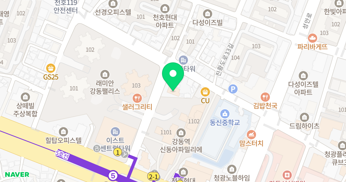 하이브2 위치 지도 - 서울특별시 강동구 천호대로167길 26