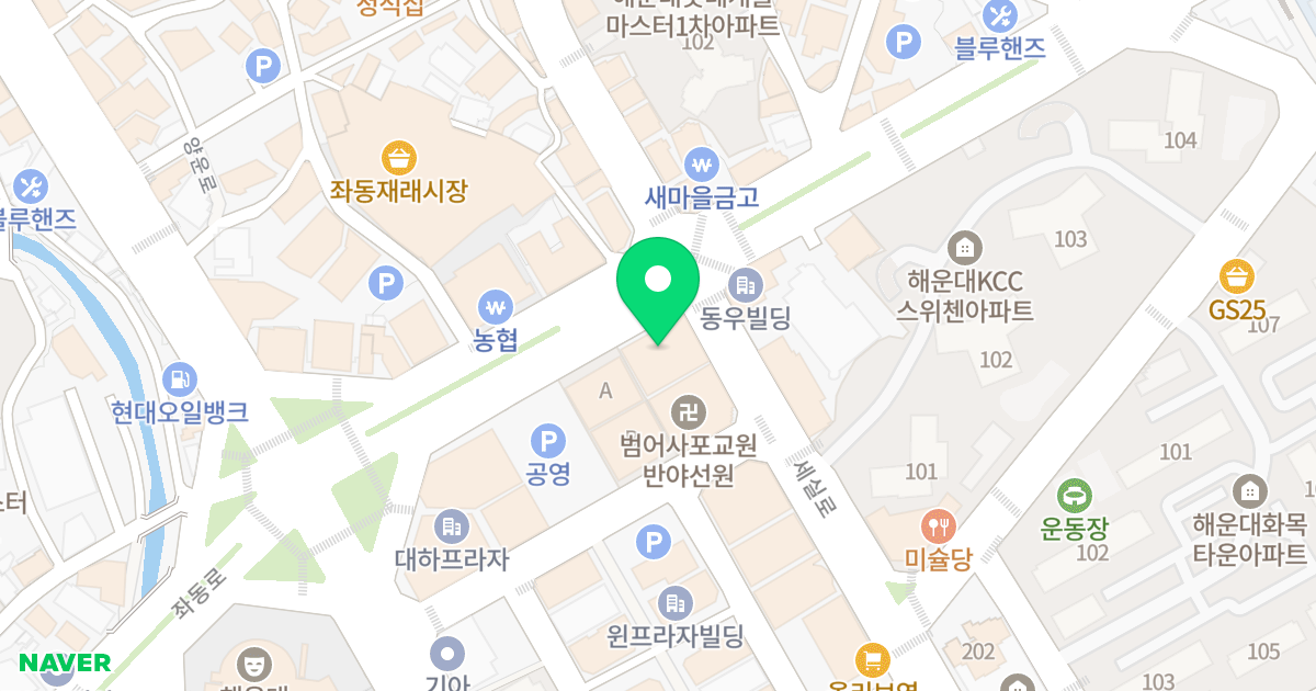 디베르비타 위치 지도 - 부산광역시 해운대구 좌동로 98