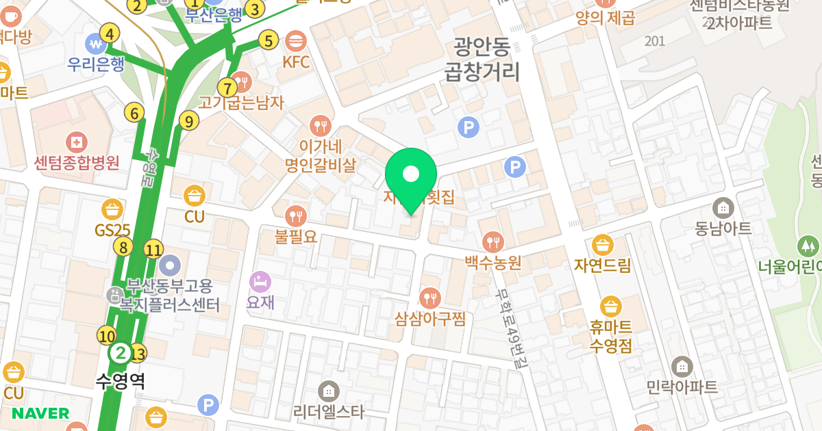 부일스타리움 위치 지도 - 부산광역시 수영구 무학로21번길 105