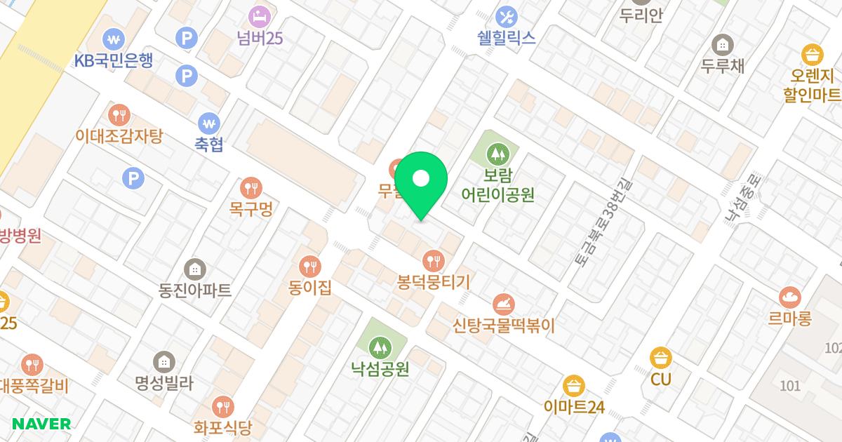 에이스타워 위치 지도 - 인천광역시 미추홀구 낙섬서로50번길 8