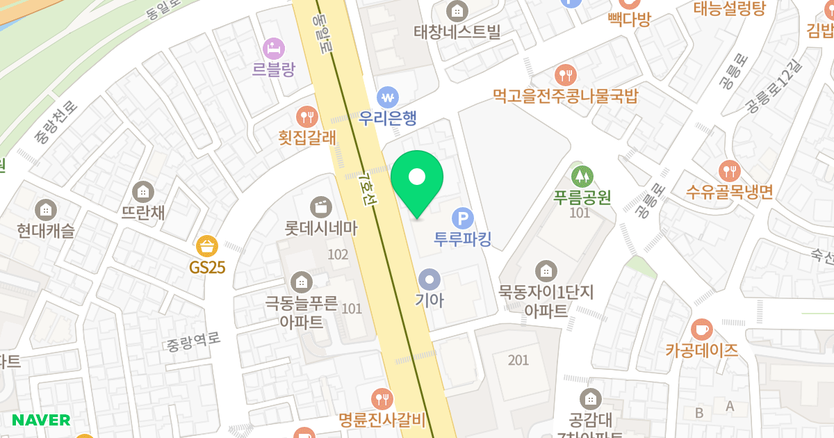 묵동신도주상복합 위치 지도 - 서울특별시 중랑구 동일로 946