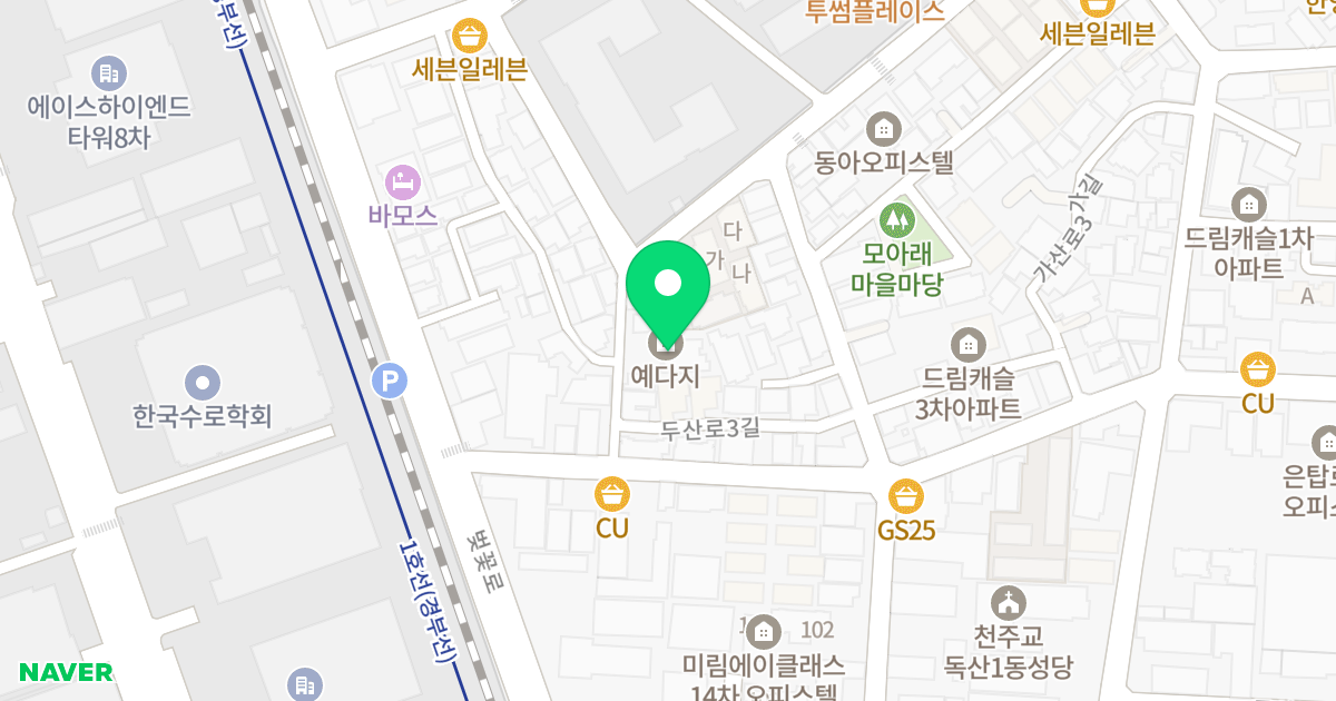 예다지 위치 지도 - 서울특별시 금천구 가산로3길 134-10