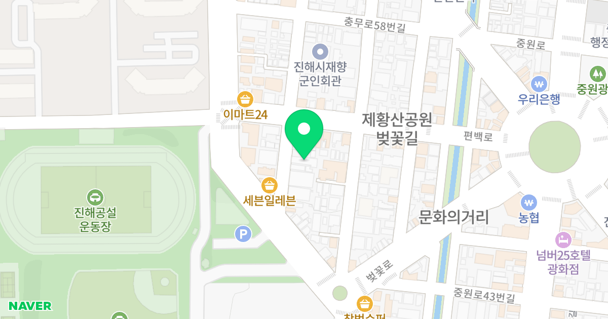 하이존텔 3차 위치 지도 - 경상남도 창원시 진해구 편백로8번길 3-2