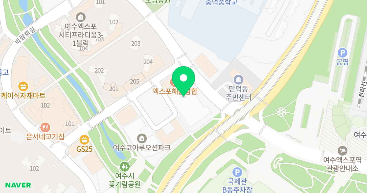 신성오피스텔 위치 지도 - 전라남도 여수시