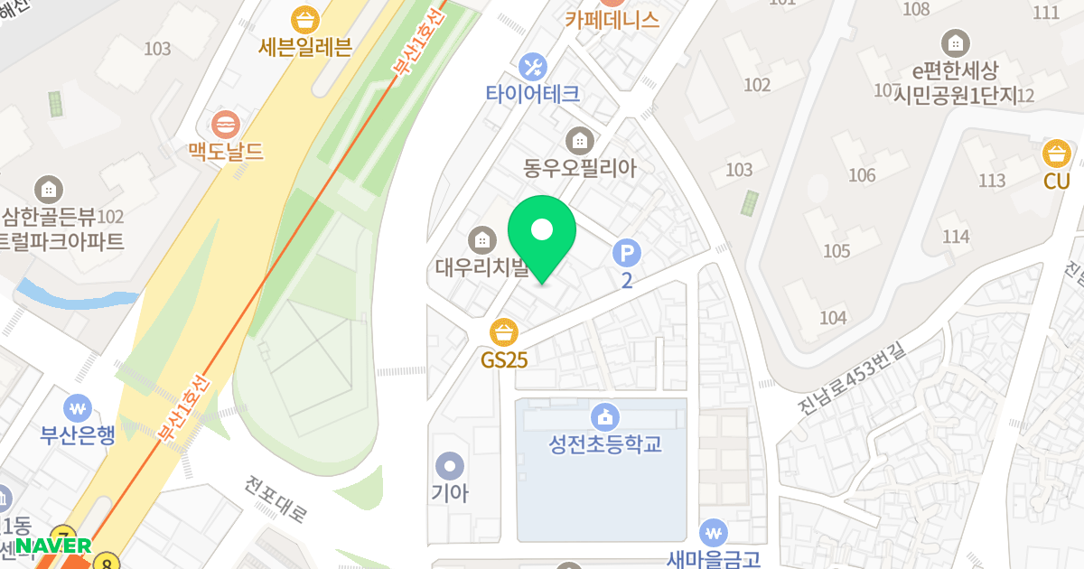 궁전스카이 위치 지도 - 부산광역시 부산진구