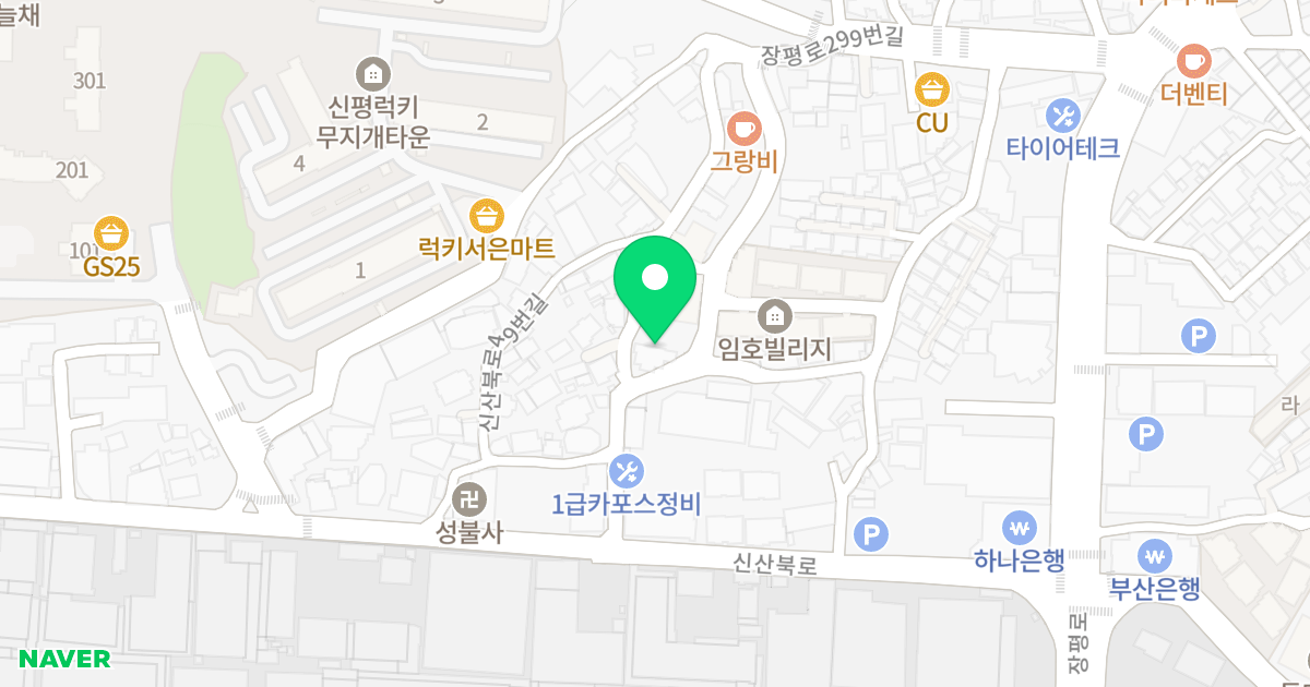 해오름빌라 위치 지도 - 부산광역시 사하구