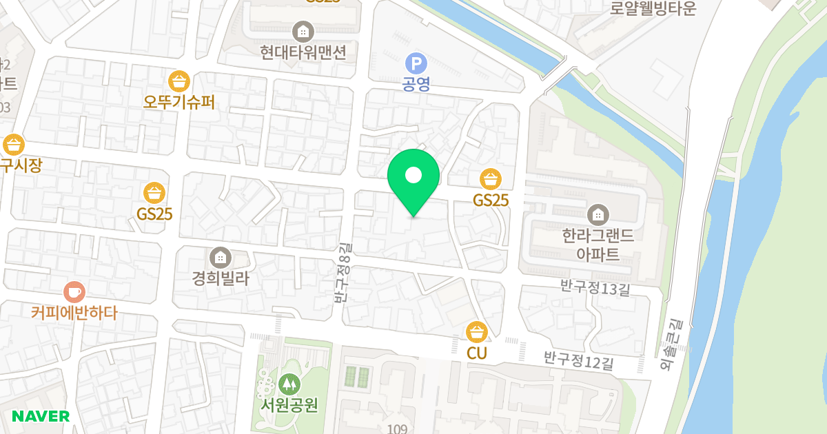 럭키빌리지 위치 지도 - 울산광역시 중구 반구정14길 64