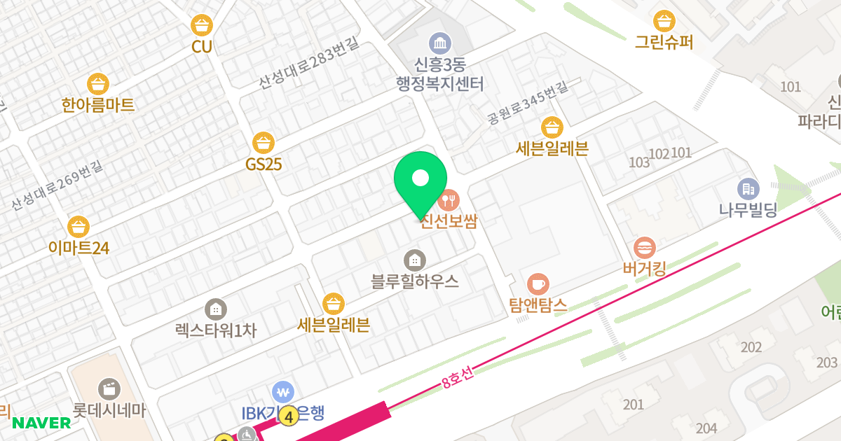 더하우스 스테이션Ⅱ 위치 지도 - 경기도 성남시 수정구 공원로339번길 17