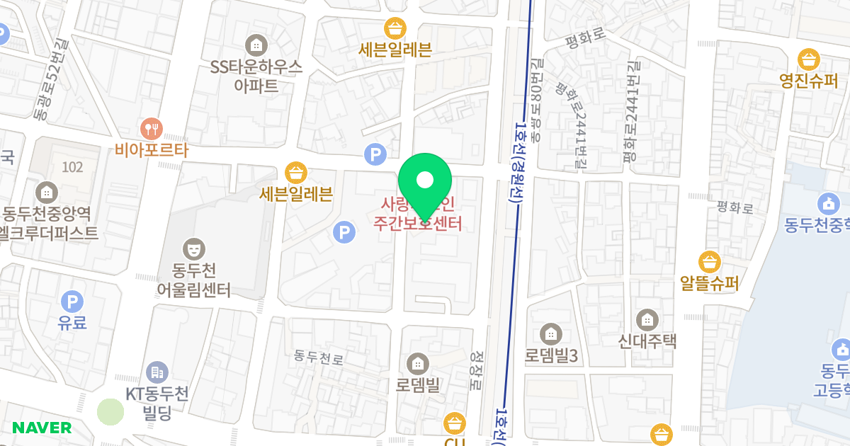 동방스타빌 위치 지도 - 경기도 동두천시 동두천로 268