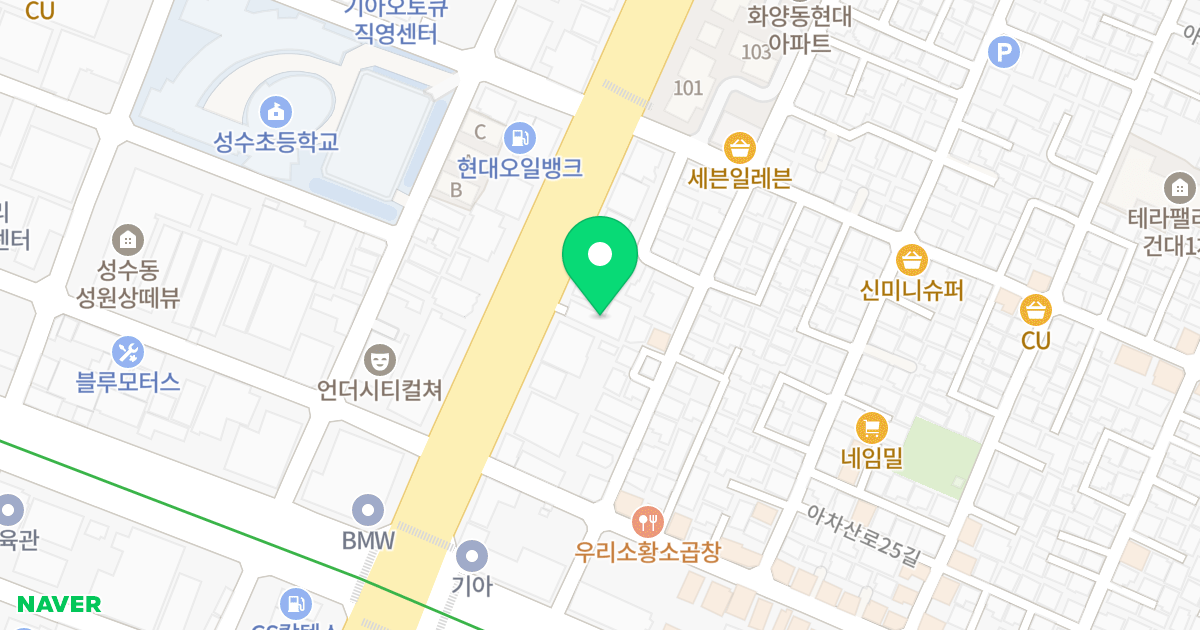(42-7) 위치 지도 - 서울특별시 광진구 동일로 122