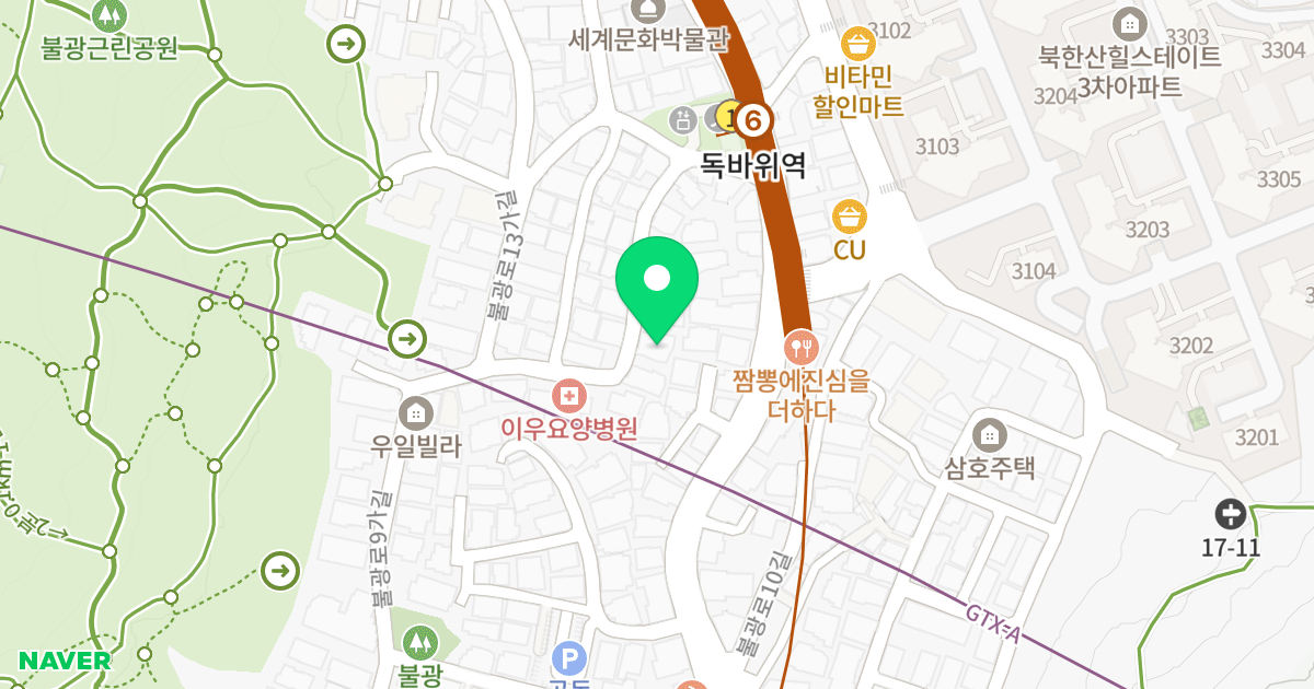 대원에코빌 위치 지도 - 서울특별시 은평구 불광로13길 11-1