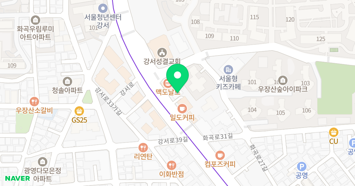 서명더퍼스트 위치 지도 - 서울특별시 강서구 강서로 212