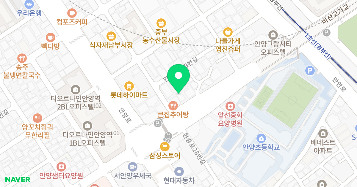 퍼스트힐3차 위치 지도 - 경기도 안양시 만안구 관악대로 7