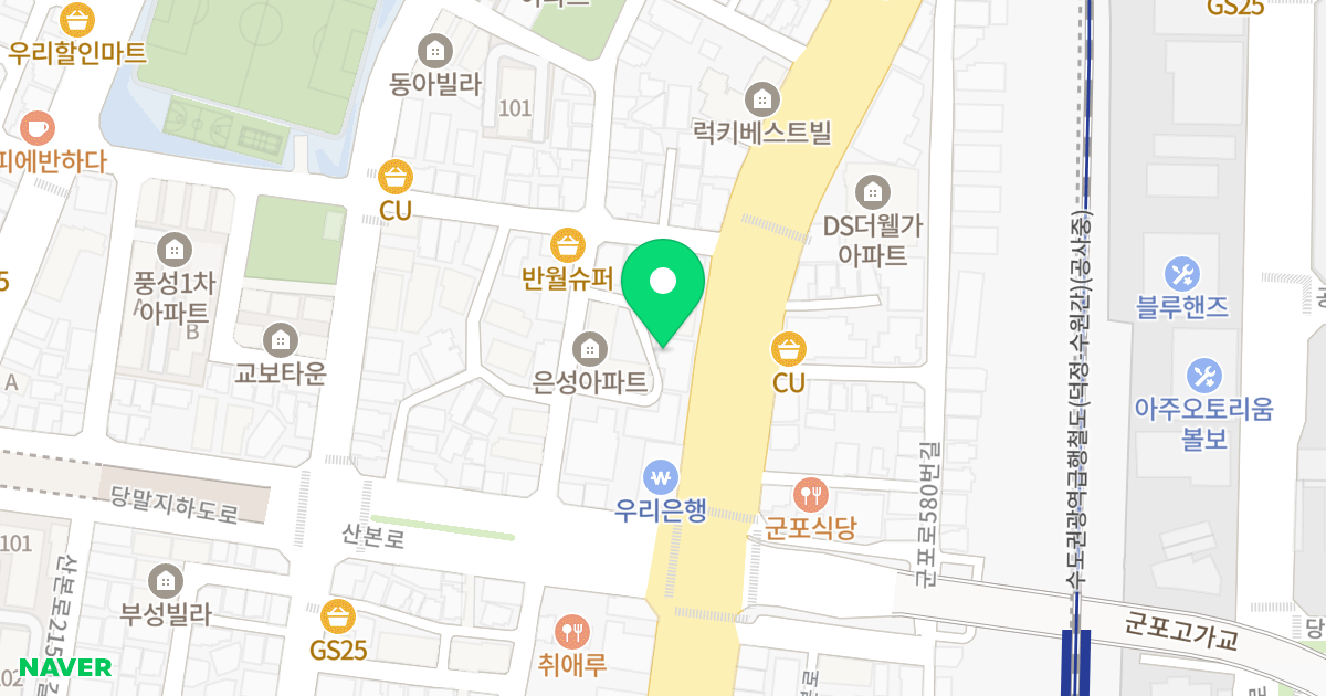 더원이숲라인 위치 지도 - 경기도 군포시 군포로 559